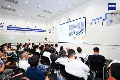 聚焦創新，賦能精準醫療 蔡司醫療行業質量創新技術交流日圓滿落幕