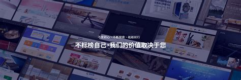 東莞網站建設公司網絡服務詳解與工廠拖欠勞務費軟件解決方案